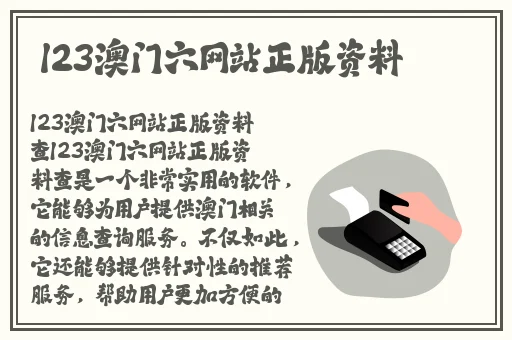 裸体BBw撒尿