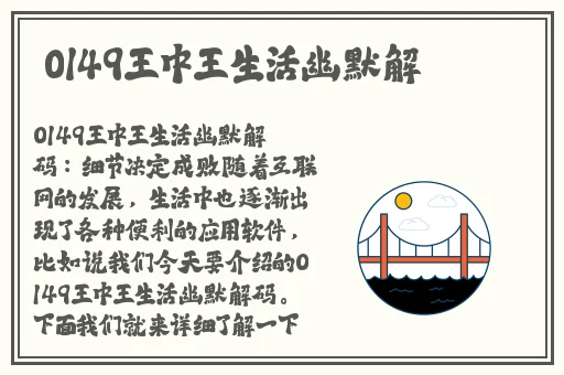 万篇长征正能量新入口