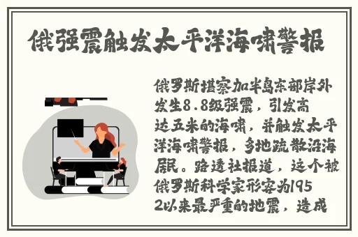 女子双腿跨坐男友裆部磨蹭