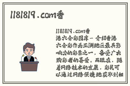 x9x9x9任意槽暗夜