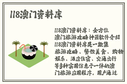涨乳催乳改造调教公主