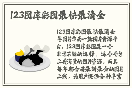 久产久精九国品入口苹果