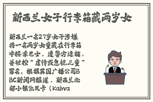 一级 片**欧美XXOO